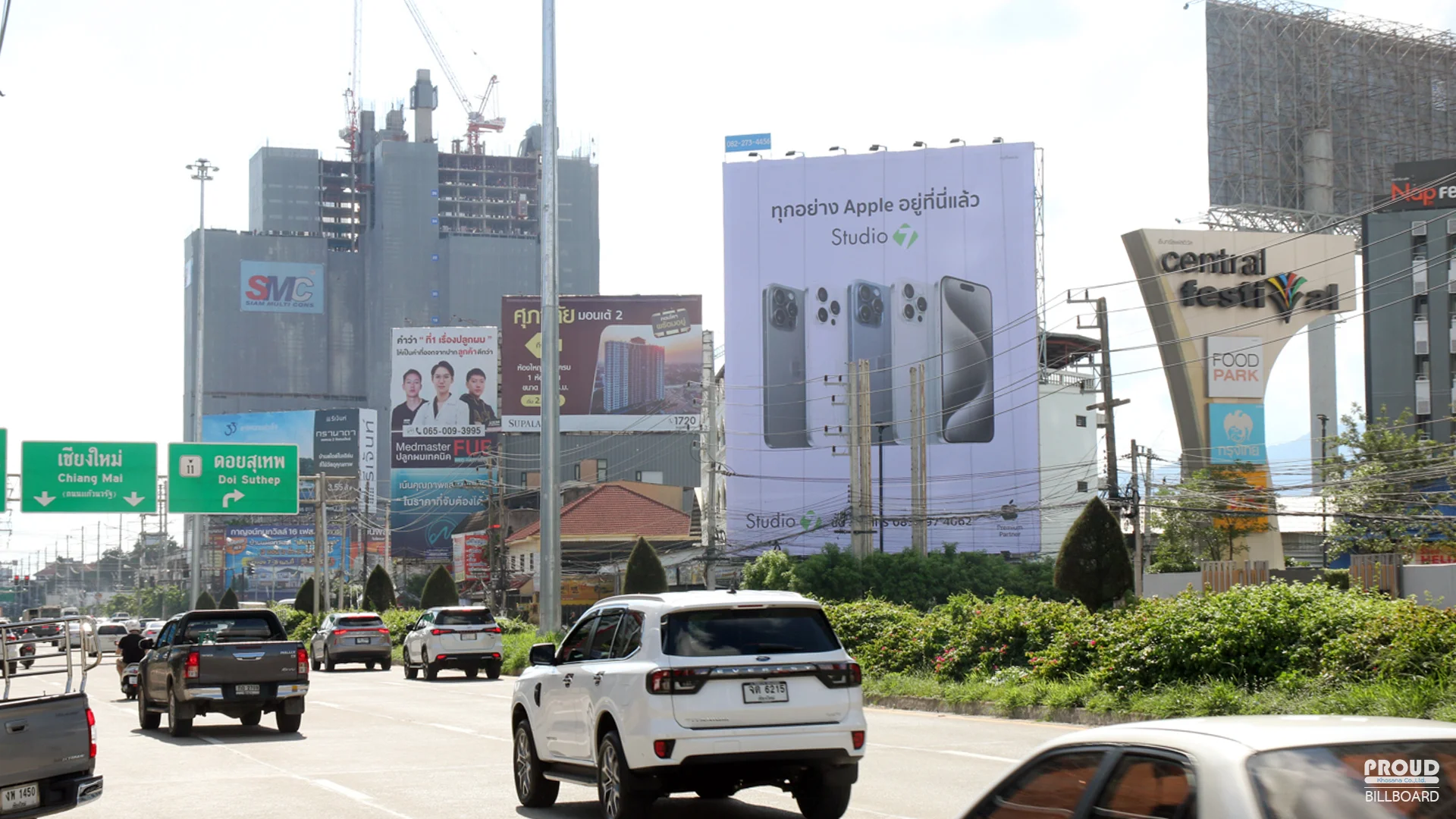 ภาพเมืองและสื่อกลางแจ้งในประเทศไทย